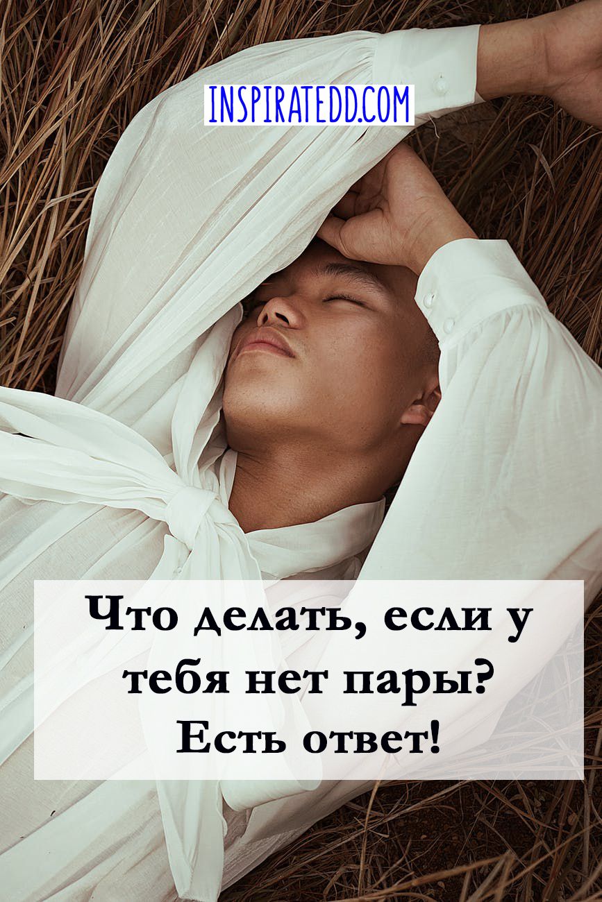 Вывести деньги с кракена