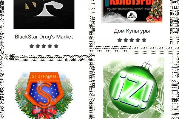 Кракен сайт kr2web in цены