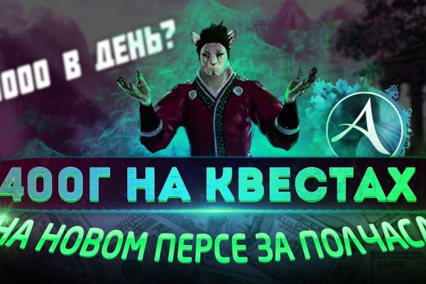 Kra21.gl