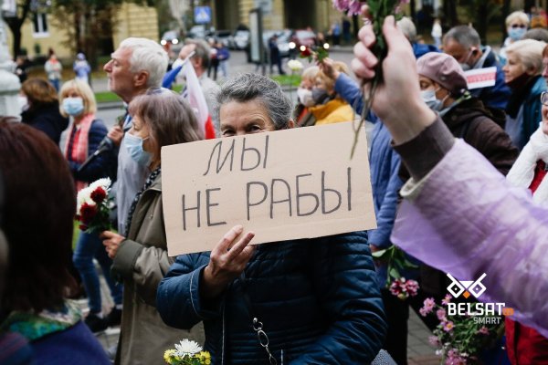 Кракен даркнет официальный сайт