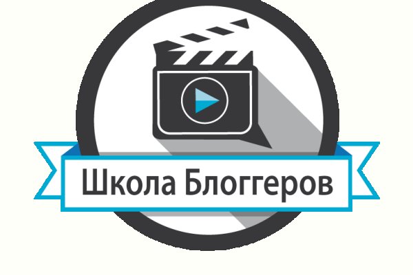 Ссылка кракен kr2web in