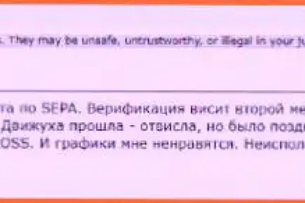 Кракен даркнет как зайти