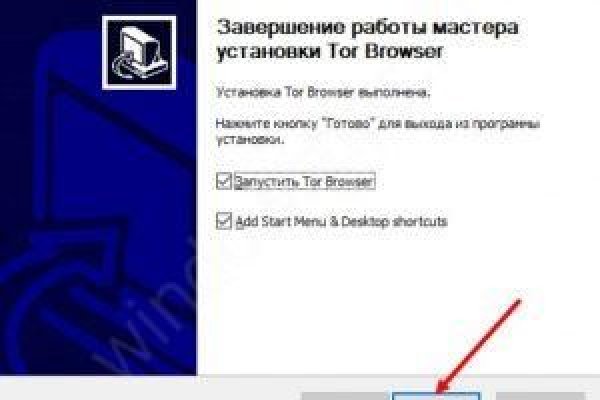 Кракен как зарегистрироваться