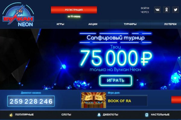 Кракен москва наркотики