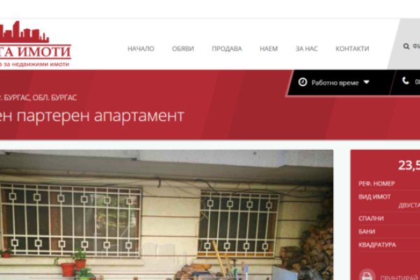 Кракен ссылка оригинал
