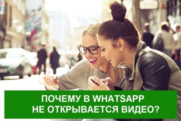 Онион сайты