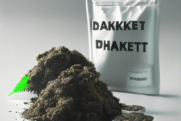 Kraken магазин интернет