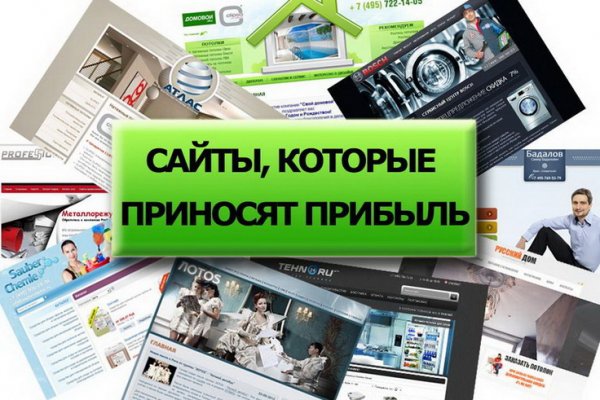Кракен сайт 18at