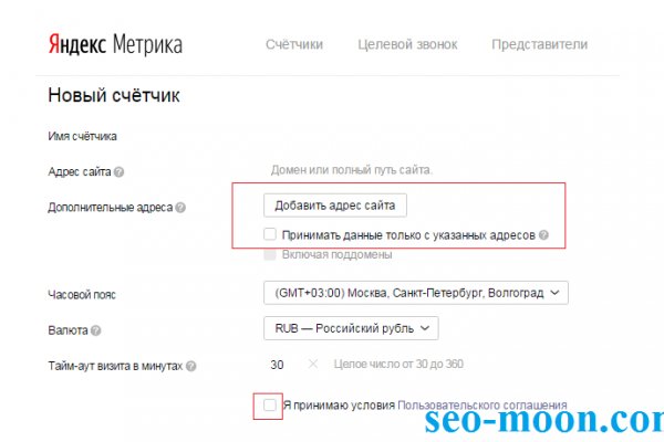 Кракен современный даркнет маркетплейс