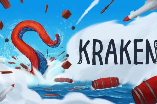 Kraken сайт kraken clear com