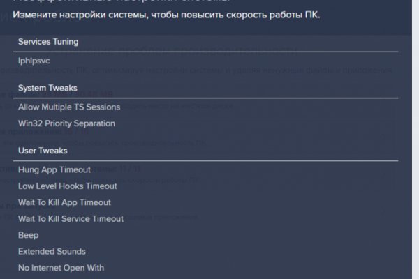 Кракен зеркало krk store com