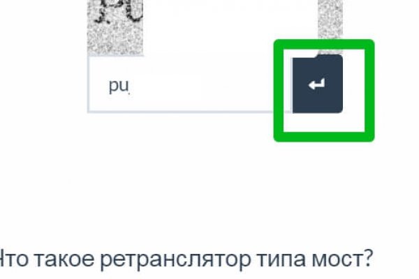 Кракен магазин kr2web in тор