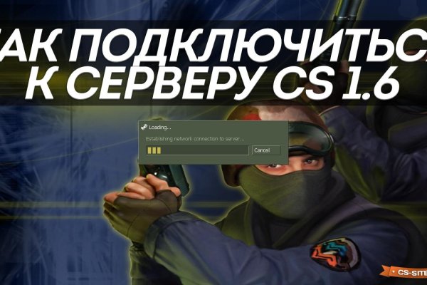 Кракен 2kmp