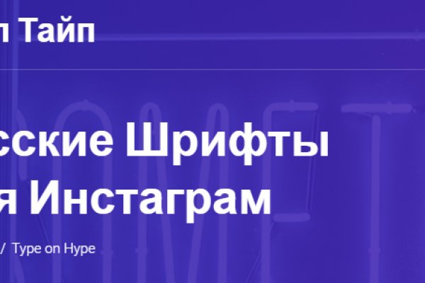 Кракен krakken15at com