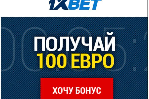 Кракен новая гидра