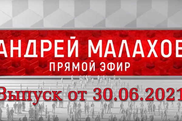 Кракен kr2web in маркетплейс ссылка