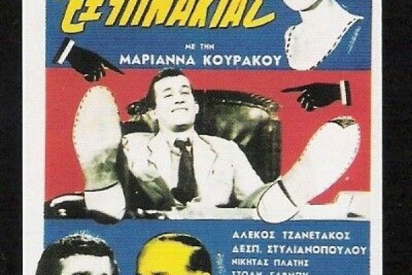 Пользователь не найден на кракене