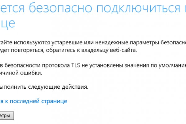Kra9at