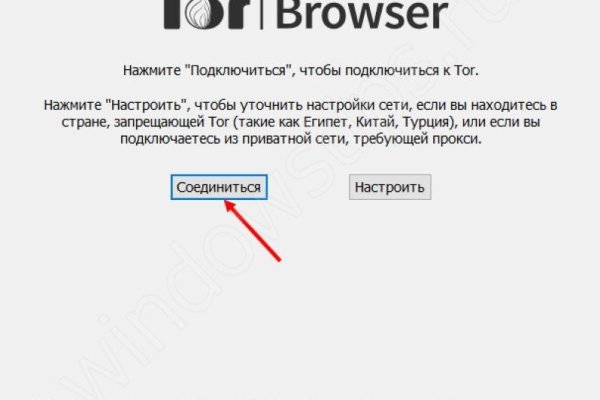Вывести деньги с кракена