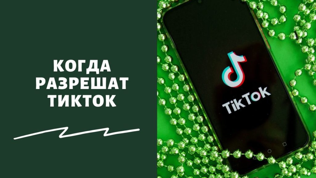 Кракен маркет