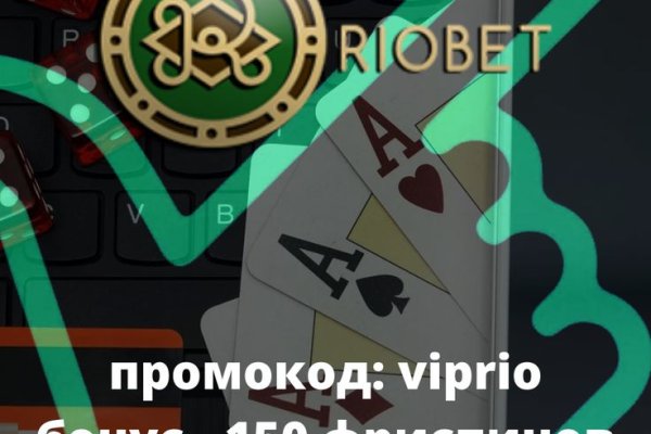Кракен наркоторговец