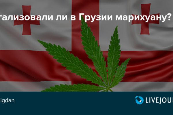 Зеркала на кракен kraken014 com