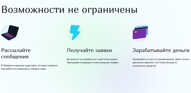 Кракен точка